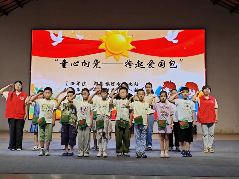 微信图片_20250731102928.jpg
